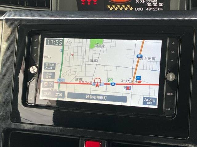 タンク G S 社外 SDナビ/衝突安全装置/両側電動スライドドア/車線逸脱防止支援システム/ヘッドランプ LED/ETC/EBD付ABS/横滑り防止装置/アイドリングストップ/フルセグTV/エアバッグ 運転席(10枚目)