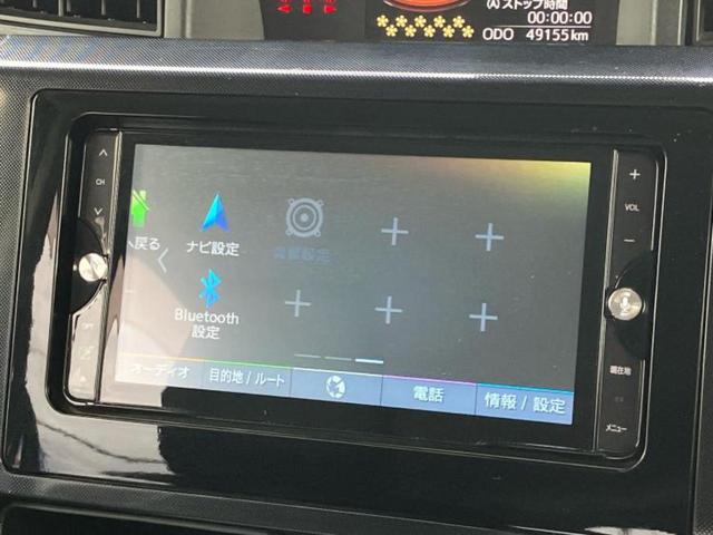 タンク G S 社外 SDナビ/衝突安全装置/両側電動スライドドア/車線逸脱防止支援システム/ヘッドランプ LED/ETC/EBD付ABS/横滑り防止装置/アイドリングストップ/フルセグTV/エアバッグ 運転席(12枚目)