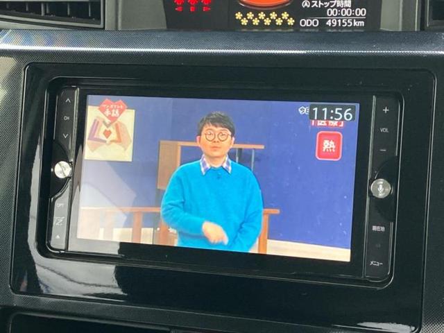 タンク G S 社外 SDナビ/衝突安全装置/両側電動スライドドア/車線逸脱防止支援システム/ヘッドランプ LED/ETC/EBD付ABS/横滑り防止装置/アイドリングストップ/フルセグTV/エアバッグ 運転席(13枚目)