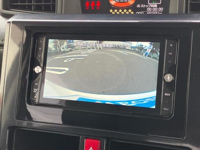 タンク G S 社外 SDナビ/衝突安全装置/両側電動スライドドア/車線逸脱防止支援システム/ヘッドランプ LED/ETC/EBD付ABS/横滑り防止装置/アイドリングストップ/フルセグTV/エアバッグ 運転席(14枚目)