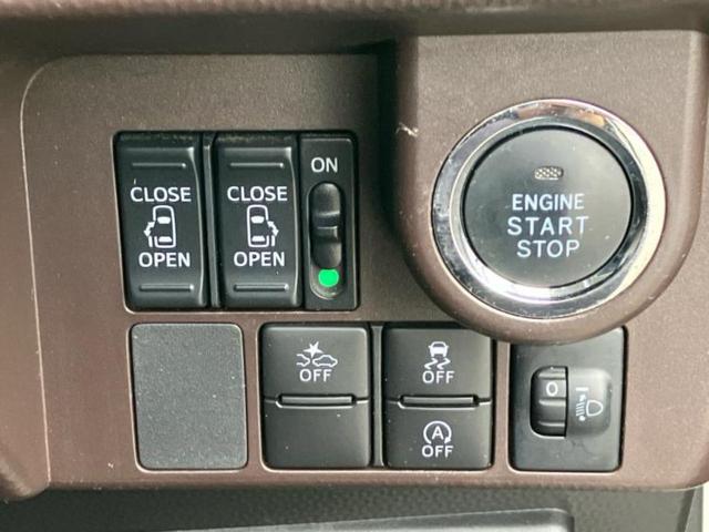 タンク G S 社外 SDナビ/衝突安全装置/両側電動スライドドア/車線逸脱防止支援システム/ヘッドランプ LED/ETC/EBD付ABS/横滑り防止装置/アイドリングストップ/フルセグTV/エアバッグ 運転席(31枚目)