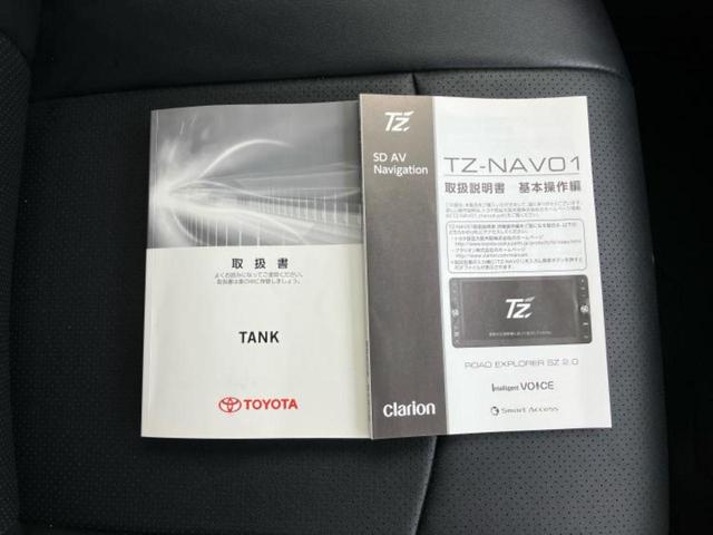 タンク G S 社外 SDナビ/衝突安全装置/両側電動スライドドア/車線逸脱防止支援システム/ヘッドランプ LED/ETC/EBD付ABS/横滑り防止装置/アイドリングストップ/フルセグTV/エアバッグ 運転席(40枚目)