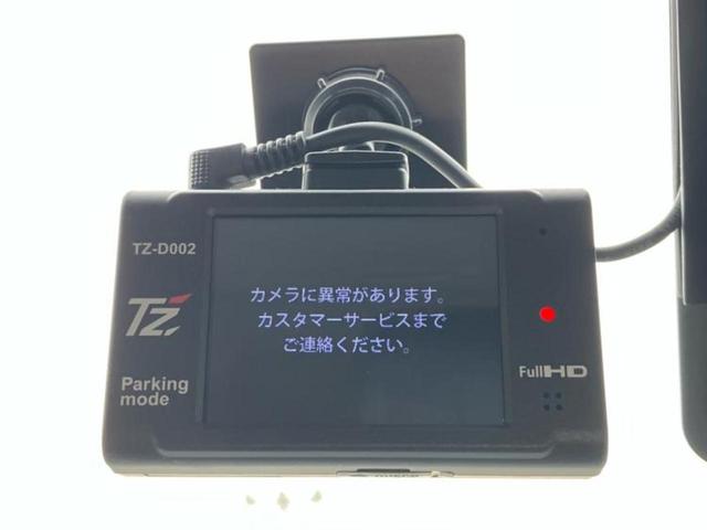 タンク G S 社外 SDナビ/衝突安全装置/両側電動スライドドア/車線逸脱防止支援システム/ヘッドランプ LED/ETC/EBD付ABS/横滑り防止装置/アイドリングストップ/フルセグTV/エアバッグ 運転席(45枚目)
