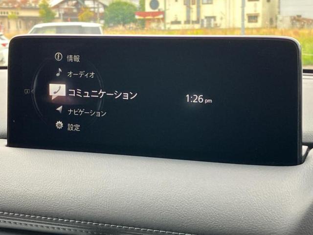 CX-5 XDスマートエディション 保証書/純正 SDナビ/衝突安全装置/車線逸脱防止支援システム/ヘッドランプ LED/ETC/EBD付ABS/横滑り防止装置/アイドリングストップ/クルーズコントロール/サイドモニター バックカメラ(9枚目)