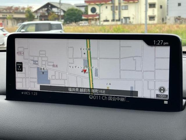 CX-5 XDスマートエディション 保証書/純正 SDナビ/衝突安全装置/車線逸脱防止支援システム/ヘッドランプ LED/ETC/EBD付ABS/横滑り防止装置/アイドリングストップ/クルーズコントロール/サイドモニター バックカメラ(10枚目)