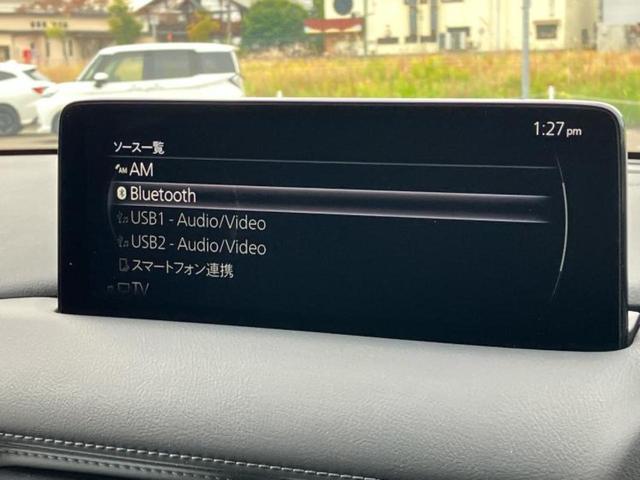 CX-5 XDスマートエディション 保証書/純正 SDナビ/衝突安全装置/車線逸脱防止支援システム/ヘッドランプ LED/ETC/EBD付ABS/横滑り防止装置/アイドリングストップ/クルーズコントロール/サイドモニター バックカメラ(11枚目)