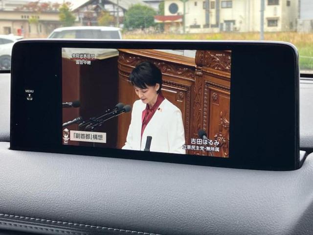 CX-5 XDスマートエディション 保証書/純正 SDナビ/衝突安全装置/車線逸脱防止支援システム/ヘッドランプ LED/ETC/EBD付ABS/横滑り防止装置/アイドリングストップ/クルーズコントロール/サイドモニター バックカメラ(13枚目)