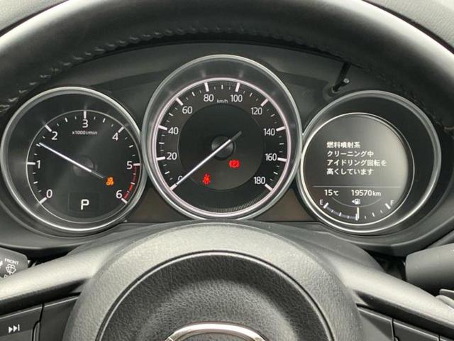 CX-5 XDスマートエディション 保証書/純正 SDナビ/衝突安全装置/車線逸脱防止支援システム/ヘッドランプ LED/ETC/EBD付ABS/横滑り防止装置/アイドリングストップ/クルーズコントロール/サイドモニター バックカメラ(15枚目)