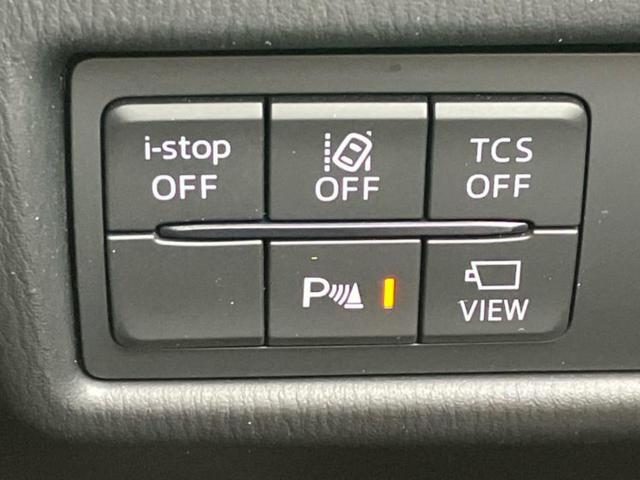 CX-5 XDスマートエディション 保証書/純正 SDナビ/衝突安全装置/車線逸脱防止支援システム/ヘッドランプ LED/ETC/EBD付ABS/横滑り防止装置/アイドリングストップ/クルーズコントロール/サイドモニター バックカメラ(32枚目)