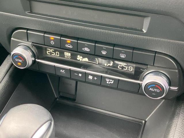 CX-5 XDスマートエディション 保証書/純正 SDナビ/衝突安全装置/車線逸脱防止支援システム/ヘッドランプ LED/ETC/EBD付ABS/横滑り防止装置/アイドリングストップ/クルーズコントロール/サイドモニター バックカメラ(34枚目)