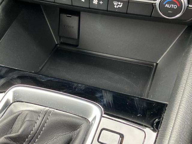 CX-5 XDスマートエディション 保証書/純正 SDナビ/衝突安全装置/車線逸脱防止支援システム/ヘッドランプ LED/ETC/EBD付ABS/横滑り防止装置/アイドリングストップ/クルーズコントロール/サイドモニター バックカメラ(35枚目)