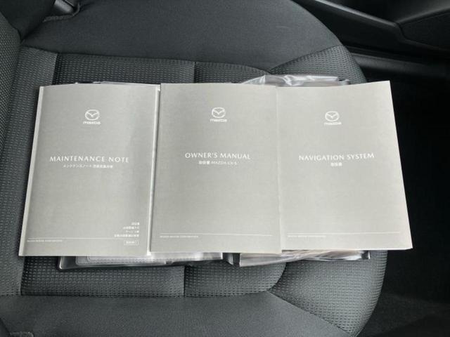 CX-5 XDスマートエディション 保証書/純正 SDナビ/衝突安全装置/車線逸脱防止支援システム/ヘッドランプ LED/ETC/EBD付ABS/横滑り防止装置/アイドリングストップ/クルーズコントロール/サイドモニター バックカメラ(38枚目)