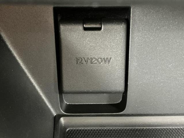 CX-5 XDスマートエディション 保証書/純正 SDナビ/衝突安全装置/車線逸脱防止支援システム/ヘッドランプ LED/ETC/EBD付ABS/横滑り防止装置/アイドリングストップ/クルーズコントロール/サイドモニター バックカメラ(43枚目)