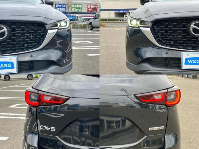 CX-5 XDスマートエディション 保証書/純正 SDナビ/衝突安全装置/車線逸脱防止支援システム/ヘッドランプ LED/ETC/EBD付ABS/横滑り防止装置/アイドリングストップ/クルーズコントロール/サイドモニター バックカメラ(55枚目)