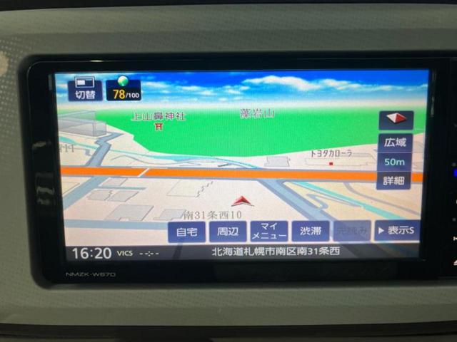 ムーヴキャンバス 4WD GメイクアップSA2 新品タイヤ/純正 SDナビ/スマートアシスト(トヨタ・ダイハツ)/両側電動スライドドア/シートヒーター 運転席/パノラマモニター/車線逸脱防止支援システム/パーキングアシスト バックガイド 4WD(12枚目)