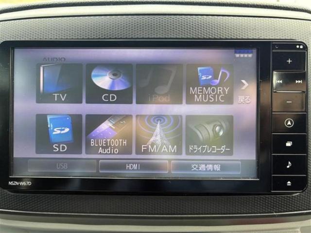 ミライース G SA3 保証書/純正 メモリーナビ/スマートアシスト(トヨタ・ダイハツ)/シートヒーター 前席/車線逸脱防止支援システム/パーキングアシスト バックガイド/ドライブレコーダー 社外 衝突被害軽減システム(15枚目)