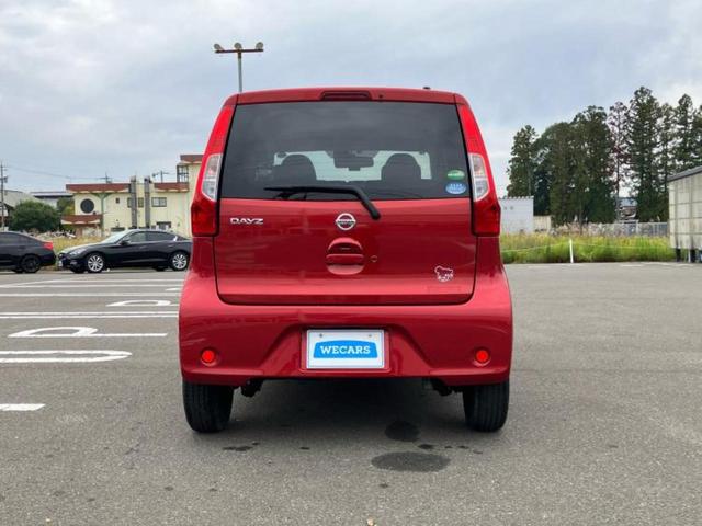 デイズ Ｘ　新品タイヤ／社外　ＳＤナビ／全方位モニター／Ｂｌｕｅｔｏｏｔｈ接続／ＥＴＣ／ＥＢＤ付ＡＢＳ／アイドリングストップ／パワーウインドウ／エンジンスタートボタン／キーレスエントリー／オートエアコン（43枚目）