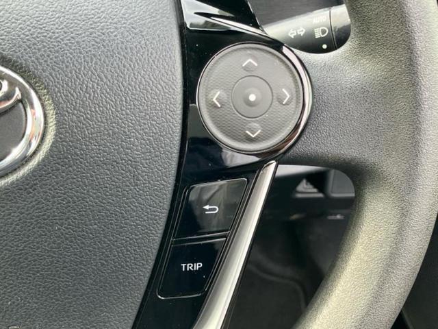 お車に合わせて無料保証以外にも、保証範囲、期間、距離を拡充させた有料保証もご用意しております！中古車の購入が初めてで不安・・・というお客様もご安心ください！