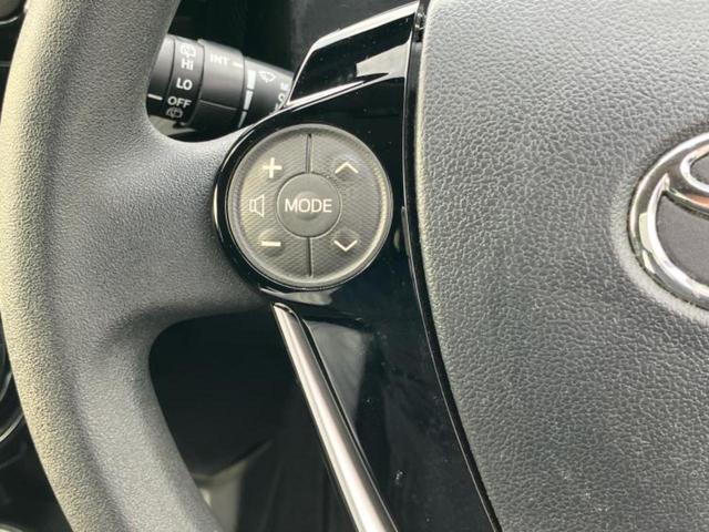 ＷＥＣＡＲＳ（ウィーカーズ）は全国２５０店舗展開！作業の都合上、車両をご覧頂けない場合がございます。来店前にお問合せ下さい