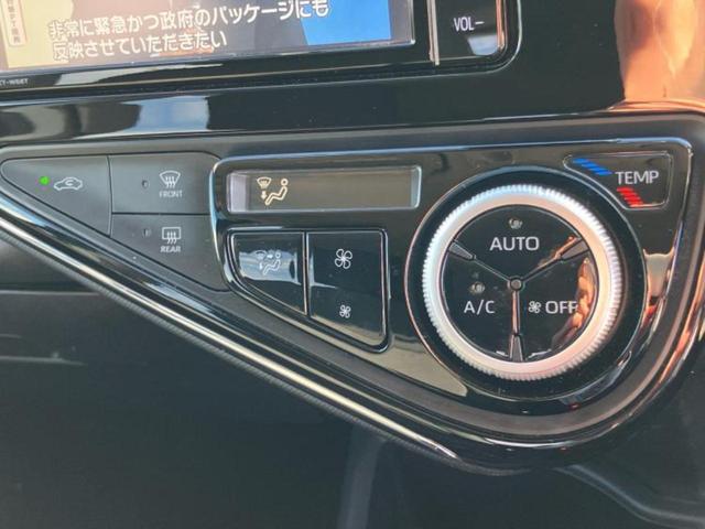 全国に店舗を展開しているのでどこでもお取り寄せが可能です！この車が気になるけど遠方だから・・・と諦める必要はありません！※別途陸送費が必要です。