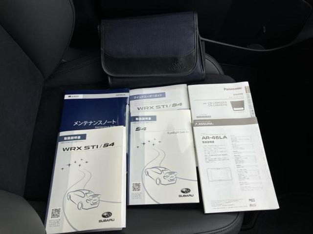 WRX S4 4WD2.0GT-Sアイサイト 保証書/純正 SDナビ/アイサイト/シートヒーター 前席/車線逸脱防止支援システム/シート ハーフレザー/パーキングアシスト バックガイド/ドライブレコーダー 純正/ヘッドランプ LED ターボ(38枚目)