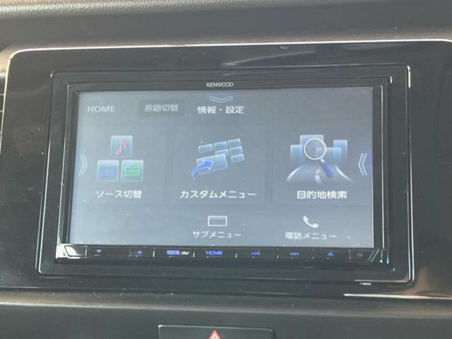 ナビ、ドラレコ、ＥＴＣ、フリップダウンモニター、デジタルインナーミラーｅｔｃ…後付け可能です！オプションも豊富に取り揃えておりますのでご安心ください！