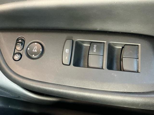 ＷＥＣＡＲＳ（ウィーカーズ）は全国２５０店舗展開！作業の都合上、車両をご覧頂けない場合がございます。来店前にお問合せ下さい