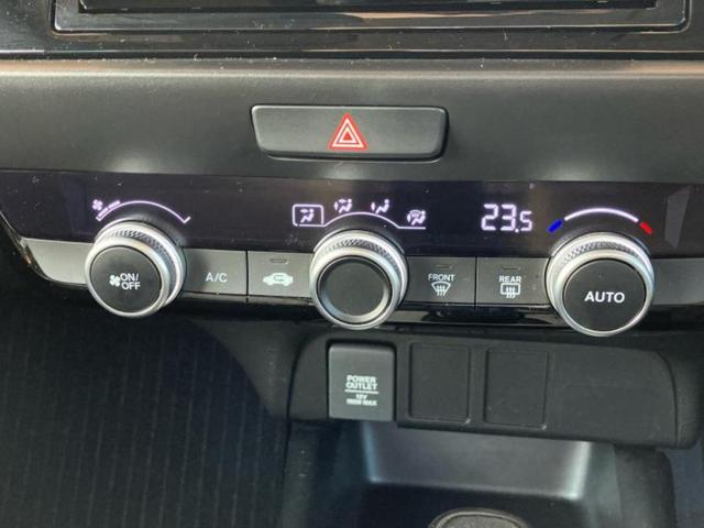 「この車の写真をもっと見たい」「状態が気になる」「この装備はついている？」どんな小さな疑問でもお気軽にお問い合わせください！