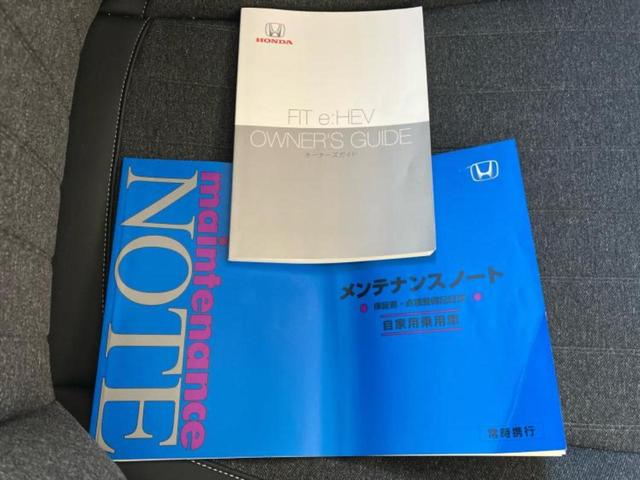 今の愛車いくらで売れるの？他社で査定して思ったより安くてショック・・・そんなお客様！是非一度ＷＥＣＡＲＳの下取価格をご覧ください！お客様ができるだけお得にお乗り換えできるよう精一杯頑張ります！