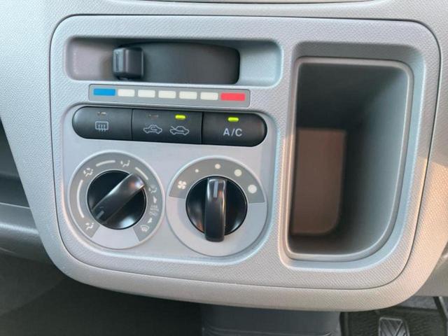 ワゴンR FX 横滑り防止装置/禁煙車/エアバッグ 運転席/エアバッグ 助手席/アルミホイール 社外 13インチ/パワーウインドウ/パワーステアリング/ワンオーナー/マニュアルエアコン/取扱説明書/ユーザー買取車(23枚目)