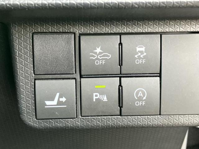 お車に合わせて無料保証以外にも、保証範囲、期間、距離を拡充させた有料保証もご用意しております！中古車の購入が初めてで不安・・・というお客様もご安心ください！