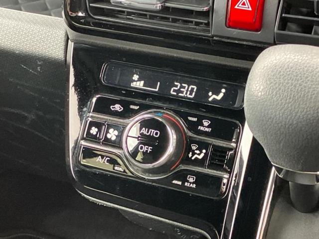 「この車の写真をもっと見たい」「状態が気になる」「この装備はついている？」どんな小さな疑問でもお気軽にお問い合わせください！