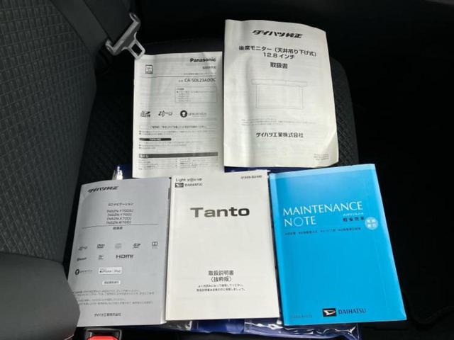 ＷＥＣＡＲＳでは各商談席に大型モニターをご用意しております！見やすい大画面でゆったりと全国の在庫をご覧いただけます！是非ご来店お待ちしております！