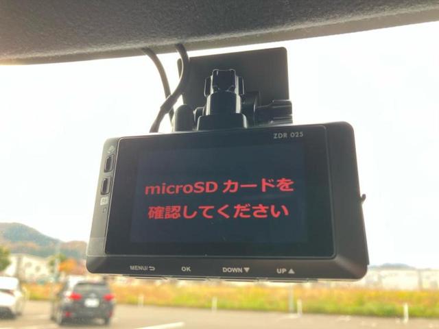 ご購入後の車検やメンテナンスもＷＥＣＡＲＳにお任せください！自社で整備から修理まで行っておりますので、ご納車後のアフターフォローもお任せください！