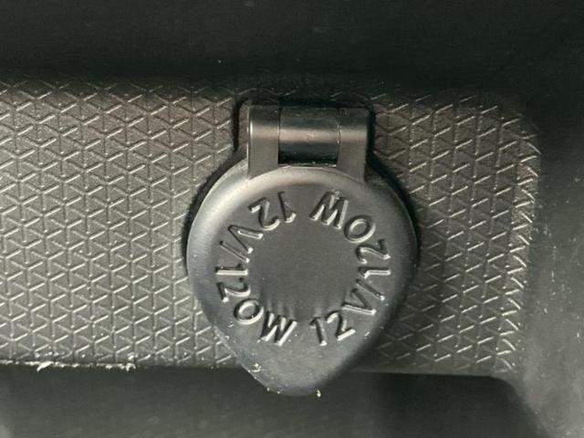 お車に合わせて無料保証以外にも、保証範囲、期間、距離を拡充させた有料保証もご用意しております！中古車の購入が初めてで不安・・・というお客様もご安心ください！