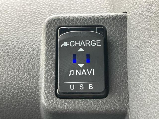 ＷＥＣＡＲＳ（ウィーカーズ）は全国２５０店舗展開！作業の都合上、車両をご覧頂けない場合がございます。来店前にお問合せ下さい