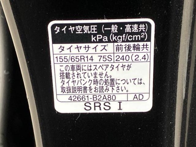 ＷＥＣＡＲＳの展示場では実際に見て、触ってお車をお選びいただけます！知識の豊富な営業スタッフが様々なカーライフをご提案いたします！