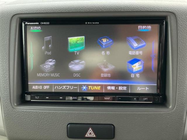 スペーシア ４ＷＤ　Ｘ　新品タイヤ／社外　ＳＤナビ／デュアルカメラブレーキサポート（スズキ）／電動スライドドア／シートヒーター　前席／車線逸脱防止支援システム／ヘッドランプ　ＨＩＤ／Ｂｌｕｅｔｏｏｔｈ接続／ＥＴＣ　４ＷＤ（9枚目）