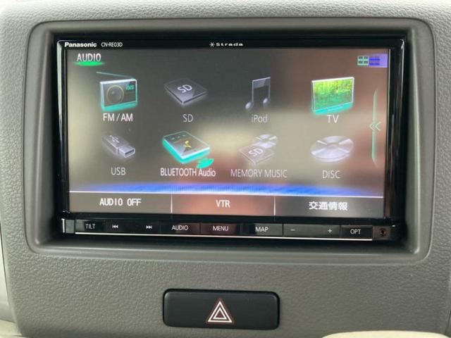 スペーシア ４ＷＤ　Ｘ　新品タイヤ／社外　ＳＤナビ／デュアルカメラブレーキサポート（スズキ）／電動スライドドア／シートヒーター　前席／車線逸脱防止支援システム／ヘッドランプ　ＨＩＤ／Ｂｌｕｅｔｏｏｔｈ接続／ＥＴＣ　４ＷＤ（11枚目）