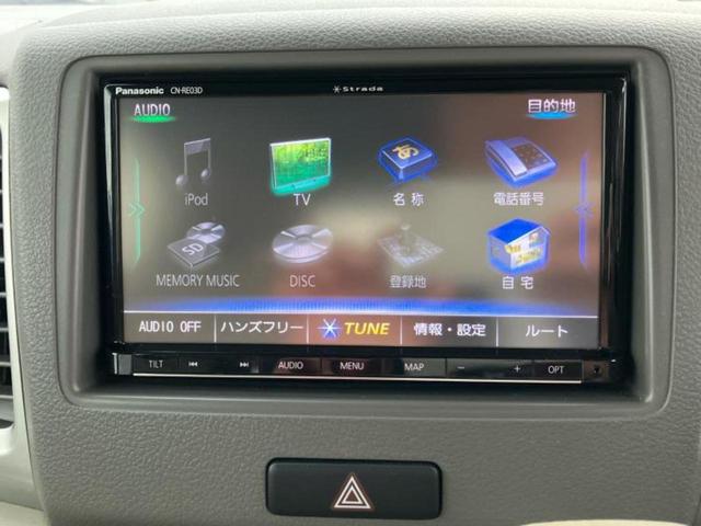 スペーシア ４ＷＤ　Ｘ　新品タイヤ／社外　ＳＤナビ／デュアルカメラブレーキサポート（スズキ）／電動スライドドア／シートヒーター　前席／車線逸脱防止支援システム／ヘッドランプ　ＨＩＤ／Ｂｌｕｅｔｏｏｔｈ接続／ＥＴＣ　４ＷＤ（12枚目）