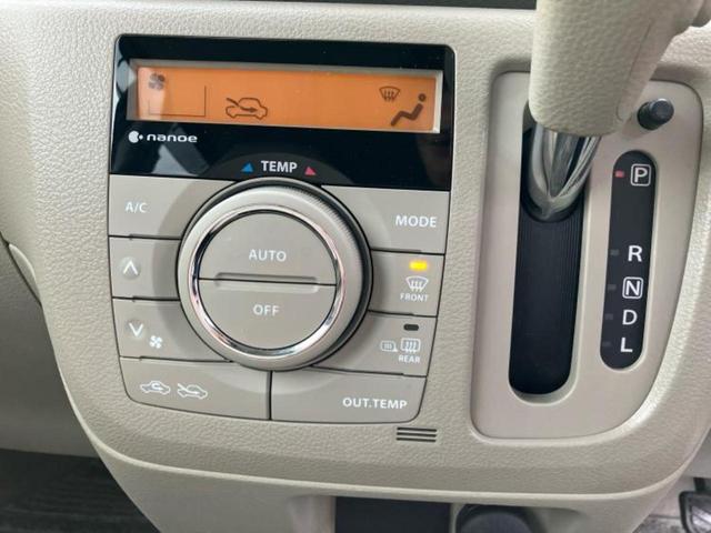 スペーシア ４ＷＤ　Ｘ　新品タイヤ／社外　ＳＤナビ／デュアルカメラブレーキサポート（スズキ）／電動スライドドア／シートヒーター　前席／車線逸脱防止支援システム／ヘッドランプ　ＨＩＤ／Ｂｌｕｅｔｏｏｔｈ接続／ＥＴＣ　４ＷＤ（31枚目）