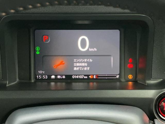 車選びにはお悩みがつきものです！具体的な購入までは検討していないけど車は気になるというお客様も大歓迎です！是非中古車購入の第一歩のお手伝いをさせてください！