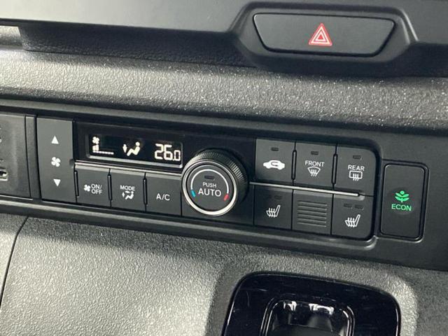 「この車の写真をもっと見たい」「状態が気になる」「この装備はついている？」どんな小さな疑問でもお気軽にお問い合わせください！