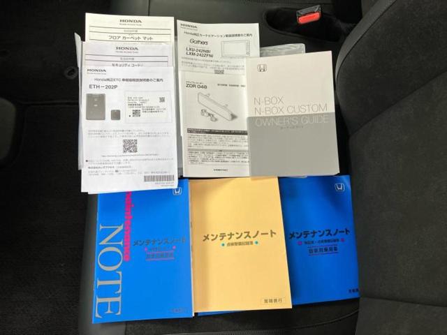 ＷＥＣＡＲＳでは各商談席に大型モニターをご用意しております！見やすい大画面でゆったりと全国の在庫をご覧いただけます！是非ご来店お待ちしております！