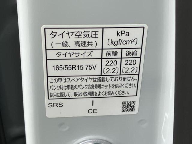 ＷＥＣＡＲＳの展示場では実際に見て、触ってお車をお選びいただけます！知識の豊富な営業スタッフが様々なカーライフをご提案いたします！