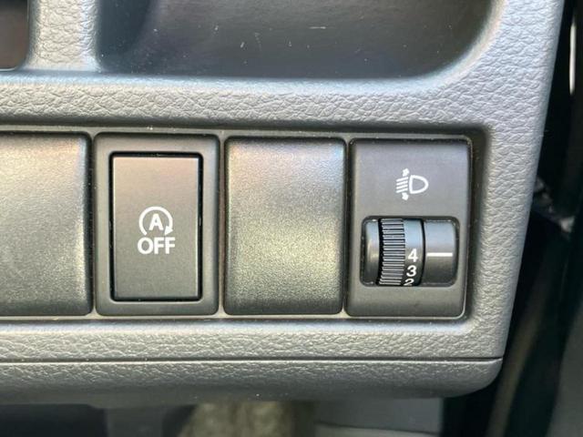 ワゴンＲ ＦＸリミテッド　新品タイヤ／ＥＢＤ付ＡＢＳ／アイドリングストップ／禁煙車／エアバッグ　運転席／エアバッグ　助手席／アルミホイール　純正　１４インチ／パワーウインドウ／エンジンスタートボタン／キーレススタート（15枚目）