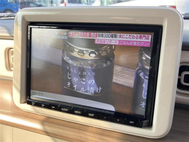 アルトラパン Ｘ　新品タイヤ／社外　８インチ　メモリーナビ／セーフティサポート（スズキ）／シートヒーター　前席／全方位モニター／車線逸脱防止支援システム／パーキングアシスト　バックガイド　衝突被害軽減システム　禁煙車（10枚目）