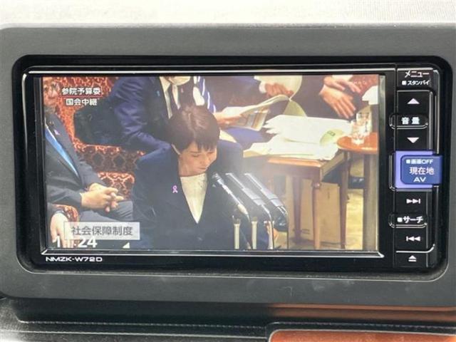 タフト Ｇターボ　新品タイヤ／ガラスルーフ／純正　ＳＤナビ／スマートアシスト（トヨタ・ダイハツ）／シートヒーター　前席／車線逸脱防止支援システム／パーキングアシスト　バックガイド／ドライブレコーダー　純正　バックカメラ（11枚目）