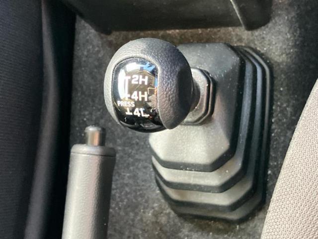 ジムニー ４ＷＤ　ＸＬ　保証書／セーフティサポート（スズキ）／シートヒーター　前席／車線逸脱防止支援システム／ＥＢＤ付ＡＢＳ／横滑り防止装置／アイドリングストップ／ターボ／衝突安全ボディ／アルミホイール　純正　１６インチ（30枚目）