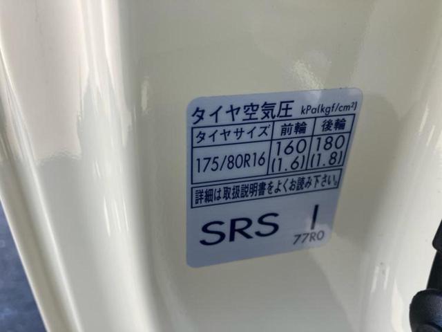 ジムニー ４ＷＤ　ＸＬ　保証書／セーフティサポート（スズキ）／シートヒーター　前席／車線逸脱防止支援システム／ＥＢＤ付ＡＢＳ／横滑り防止装置／アイドリングストップ／ターボ／衝突安全ボディ／アルミホイール　純正　１６インチ（41枚目）